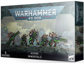 【新品】ネクロン：イモータル (デスマーク) ウォーハンマー40.000 (Necron：Immortals/deathmarks) (Warhammer 40.000)【あす楽対応】