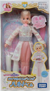 J ߂݂邨P CEGfBO ngyyΉz