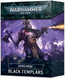 【2021年11月26日発売】【新品】『英語版』ブラックテンプラー・データカード ウォーハンマー40.000 (DATACARDS: BLACK TEMPLARS (ENGLISH)) (Warhammer 40.000)【あす楽対応】
