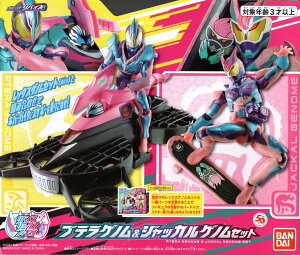 wi!!xyVizʃC_[oCX oCX~bNXtBMA veQmWbJQmZbgyyΉz