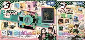 wVix~tB[`[Vbg Sł̐n & ~tB[`[VbgpʔZbg [^Jg~[]yyΉz