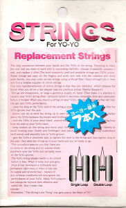 yViznCp[[[ Ή XgO(֎) (7{)yyΉz