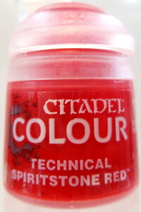 V^fEJ[ Paint - Technical TECHNICAL: SPIRITSTONE RED (XsbgEzXg bh) 27-12 weNjJxyyΉz