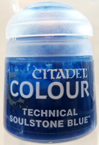V^fEJ[ Paint - Technical TECHNICAL: SOULSTONE BLUE (\EXg[Eu[) 27-13 weNjJxyyΉz