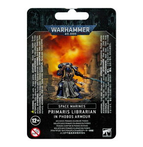 �y�V�i�z�X�y�[�X�}���[���F�v���C�}���X�E���C�u�����A�� (�t�H�{�X�A�[�}�[����) [�E�H�[�n���}�[40.000] (PRIMARIS LIBRARIAN IN PHOBOS ARMOUR) (Warhammer 40.000)�y�����y�Ή��z