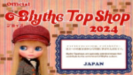 楽天市場】【2023年7月8日発売】【新品】グルームスパイト・ギット  