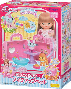 メルちゃん おせわパーツ おしゃれトリマー メイクアップペット【あす楽対応】