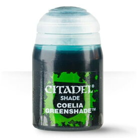 シタデル・カラー Paint - Shade COELIA GREENSHADE 24-22 コエリアグリーンシェイド (18ml)『シェイド』【あす楽対応】