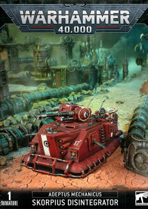�y�V�i�z�A�f�v�g�D�X�E���J�j�J�X(�鍑�Z�p��)�F�X�R���s�E�X�E�f�B�X�C���e�O���C�^�[ �E�H�[�n���}�[40.000 (ADEPTUS MECHANICUS:Skorpius Disintegrator) (Warhammer 40.000)�y�����y�Ή��z