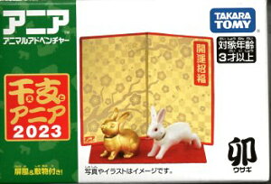 xAjA K(ETM) [^Jg~[]yyΉz