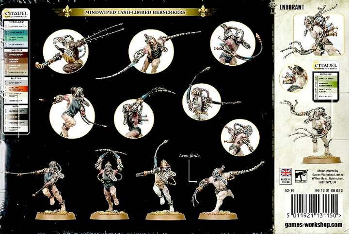 楽天市場】【新品】アデプタ・ソロリタス： アルコ・フラジェラント 
