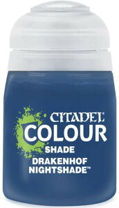 �V�^�f���E�J���[ Paint - Shade DRAKENHOF NIGHTSHADE �h���b�P���z�t�E�i�C�g�V�F�C�h (18ml) 24-17 �w�V�F�C�h�x�y�����y�Ή��z