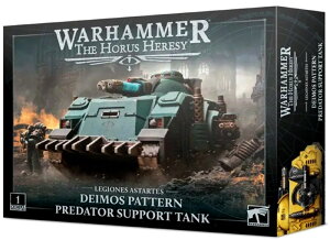 y2022N1126zyVizzXEwV[FMIlXEAX^eXF fCX^vf^[ET|[g^N [EH[n}[40.000] (The Horus Heresy : Legiones Astartes - Deimos Pattern Predator