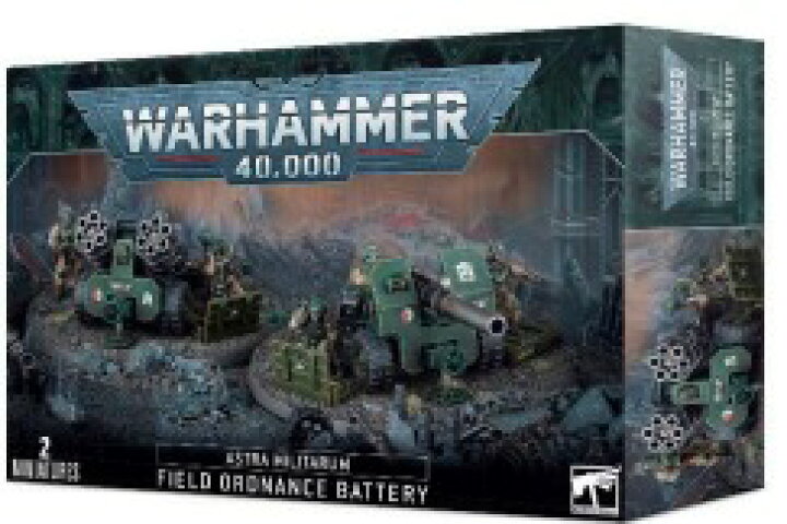 楽天市場】【2023年1月28日発売商品】【新品】アストラ・ミリタルム 