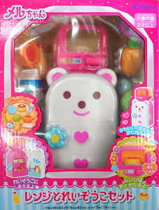  p[c WƂꂢZbg sN (2022Nf) [pCbg]yyΉz