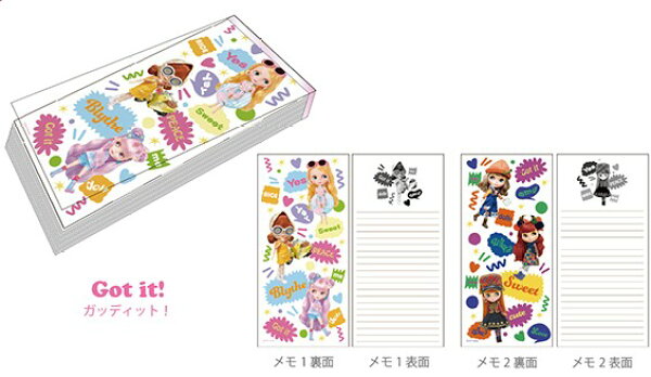 『ブライス メモパッド』 ガッディット！ 【あす楽対応】