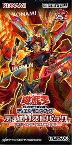 VY fGX^[Y fGXgpbN ̃fGXg [BOX]