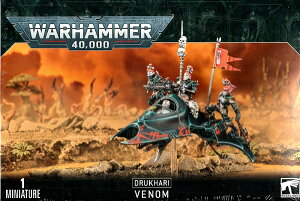 yVizfJ[FFm [EH[n}[40.000] (DRUKHARI VENOM) (Warhammer 40.000)yyΉz