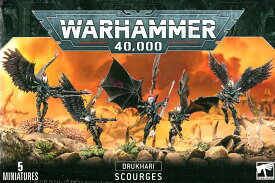 【新品】デュカーリ：スカージ [ウォーハンマー40.000] (DRUKHARI SCOURGES) (Warhammer 40.000)【あす楽対応】
