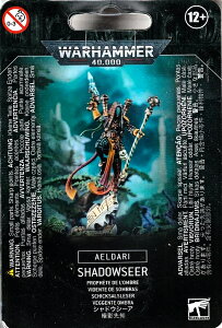 �y�V�i�z�A�G���_���F�V���h�E�V�[�A [�E�H�[�n���}�[40.000] (AELDARI: SHADOWSEER) (Warhammer 40.000)�y�����y�Ή��z