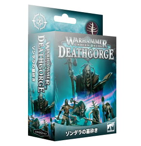y2024N330izyVizw{ŁxEH[n}[EA_[[hF]_̕ӂ (WARHAMMER UNDERWORLDS: DEATHGORGE ZONDARA'S GRAVEBREAKERS (JAPANESE))yyΉz