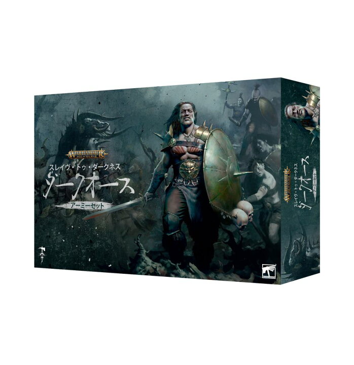 楽天市場】【2024年5月4日発売】【新品】【日本語版】 スレイヴ・トゥ 