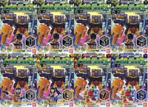 ジュウオウジャー ミニプラの通販・価格比較 - 価格.com