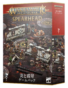 y2024N720zyViz [{] GCWEIEVO}[FXsAwbhFŐQ[~OpbN [EH[n}[] (WARHAMMER SPEARHEAD: FIRE & JADE GAMING PACK JPN)yyΉz