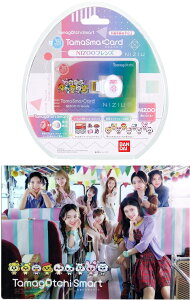 wVixyNiziU×Tamagotchi SmartIWiNAt@Ctz܂ ܃X}J[h NIZOOtY (Tamagotchi Smart) [o_C]yyΉz