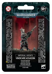 y2024N824zyVizCyAEG[WFgFBfBPAEATV [EH[n}[40,000] (IMPERIAL AGENTS: VINDICARE ASSASSIN) (WARHAMMER 40000)yyΉz