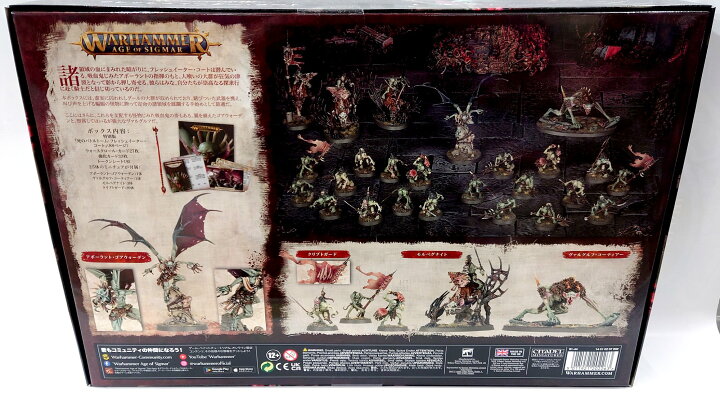 楽天市場】【2023年12月16日発売】【新品】『日本語版』フレッシュ  