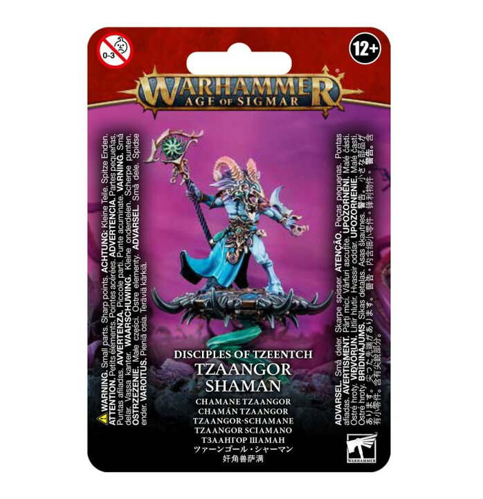 楽天市場】【新品】ディサイプル・オヴ・ティーンチ: ツァーンゴール 