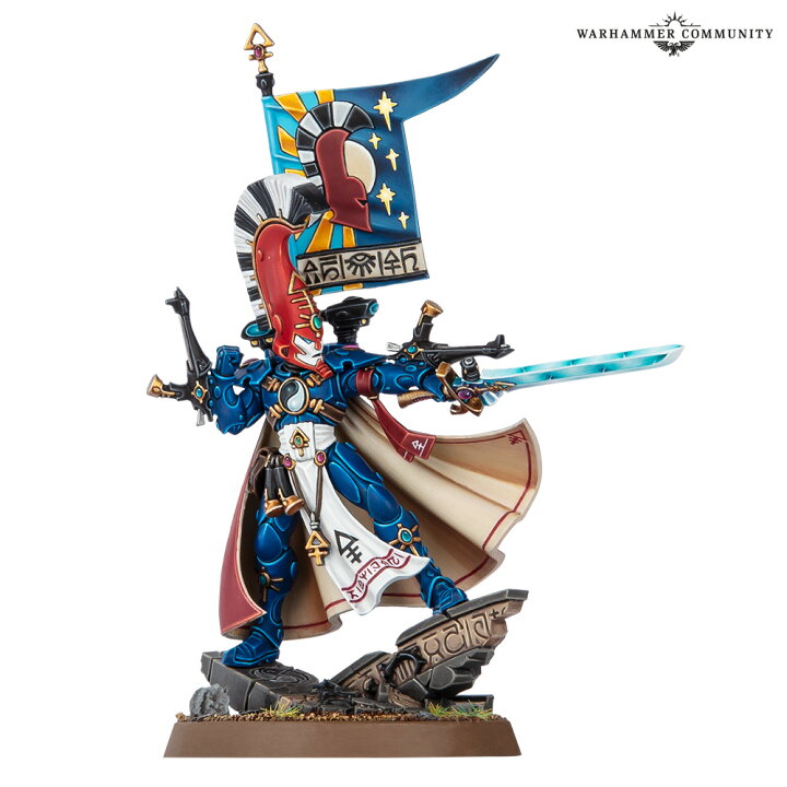 楽天市場】【2025年2月8日発売】【新品】アエルダリ：アシュルメン 