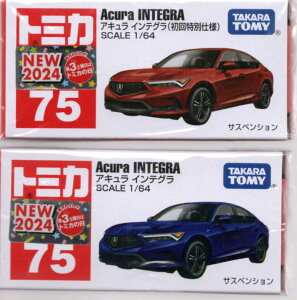 wVixg~J No.75 AL CeO (ʎdl) & (ʏdl) Zbg [^Jg~[] yyΉz