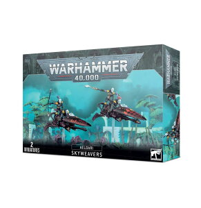 �y�V�i�z�A�G���_���F�X�J�C�E�B�[���@�[ [�E�H�[�n���}�[40.000] (AELDARI: SKYWEAVERS) (Warhammer 40.000)�y�����y�Ή��z
