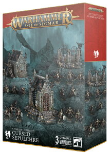 y2025N524zyViz\EuCgEOC[hFꂽ (if) [EH[n}[] (SOULBLIGHT GRAVELORDS: CURSED SEPULCHRE) [Warhammer]yyΉz