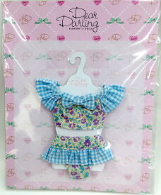 【新品】ネオブライス ドレス Dear Darling fashion for dolls ビキニ (水着) 『ブルー』 [Blythe] (22cmドールサイズ)【あす楽対応】