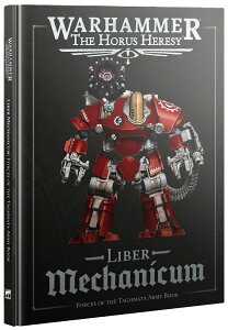 y2025N726zyVizzXEwV[FxEJjJwpŁx [EH[n}[] (HORUS HERESY: LIBER MECHANICUM ENG) [Warhammer]yyΉz