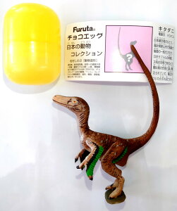 yV[NbgzL^_jE() u`RGbO {̓RNV4ev [t^] (H߁Eg[fBOtBMA)yyΉz