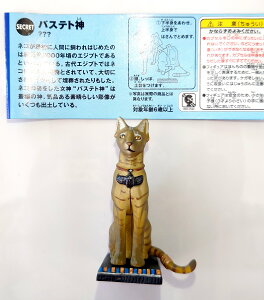 yV[Nbg2zSP oXeg_ u`RQ ybg 3ev [t^] (H߁Eg[fBOtBMA)yyΉz