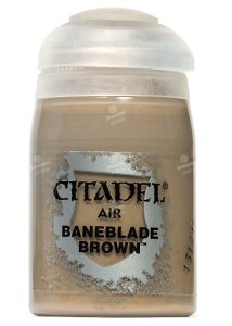 V^fJ[FGAuVFBANEBLADE BROWN xCuChEuE [28-42] wV^fEGA[xyyΉz