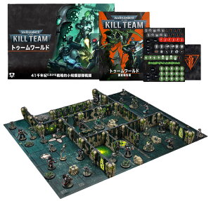 y2025N913zyVizw{Łx L`[FgD[[h [EH[n}[40,000] (Kill Team: Tomb World JPN) [Warhammer40,000]yyΉz