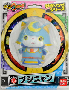 yVizo_C dEHb` d\trV[Y uVjyyΉz