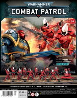 【24号】【2026年2月12日発売】【新品】週刊ウォーハンマー40,000 コンバットパトロール 第24号 (アエル…