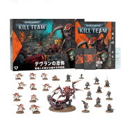 【2026年5月30日発売】【新品】『日本語版』キルチーム：デヴランの恐怖 [102-04] [ウォーハンマー40,000…