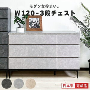 `FXg 120 ؐ 3i [`FXg ^X rt i Ζڒ _ Vv  zeCN m[ rO`FXg \y 3i`FXg o [ rO Q X`[