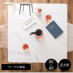 e[u _CjOe[u 嗝Β 80 k Vv _  ؍ X^CbV zCg  O[ ubN  ` He[u RpNg  ؐ VR i`