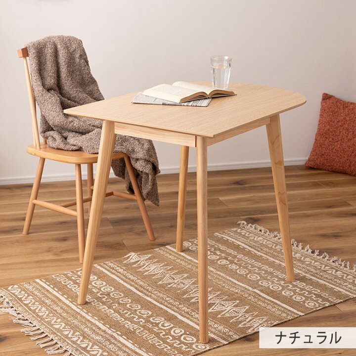 楽天市場】【壁付けできる！】 テーブル ダイニングテーブル カフェ 