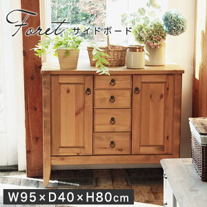 Jg[ AeB[N TCh{[h rO{[h Lrlbg [I rO[  k g C JtF VR C ؐ pC t o [ s40 