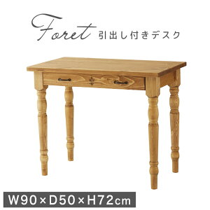 Jg[ fXN e[u p\RfXN ֊ pC C 90cm i`  킢 Vv ؐ R\[ PCfXN EbhfXN  ICdグ [t o
